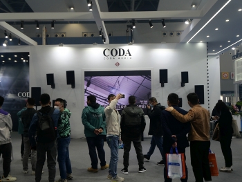 通讯视讯继续携德国CODA Audio参展2022年Prolight + Sound Guangzhou广州展