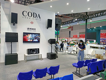 通博视讯Tempo携德国CODA Audio亮相2021中国体博会China Sport Show